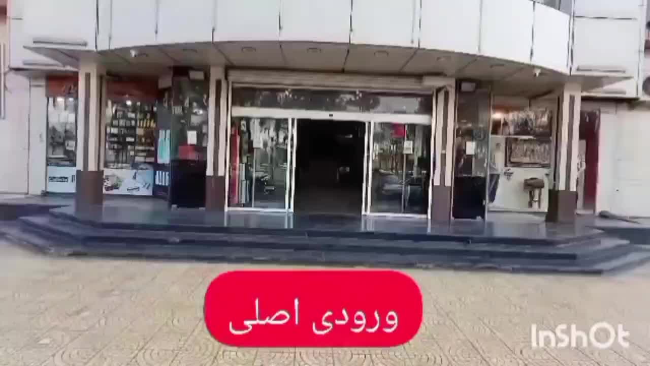 دفتر کار شیک و تمیز|فروش دفتر کار، اتاق اداری، مطب|تهران, ظهیرآباد|دیوار