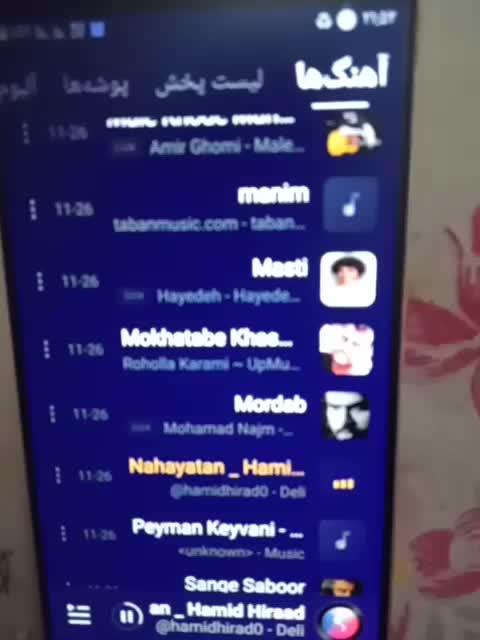 گوشی جی 7Pro|موبایل|قم, قلعه کامکار|دیوار