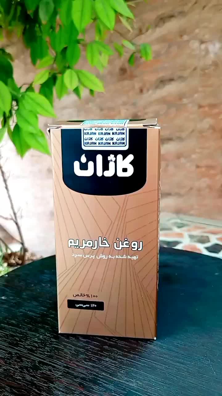 اموزش طب سنتی آنلاین رایگان|استخدام درمانی، زیبایی، بهداشتی|آشخانه, |دیوار