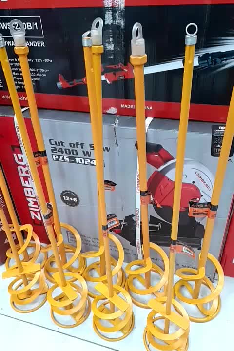 میله همزن/ میکسر سردریلی ۶۰ سانتی|ابزارآلات|اصفهان, فجر|دیوار