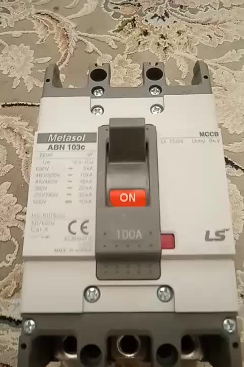 تجهیزات برقی|ابزارآلات|صحنه, |دیوار