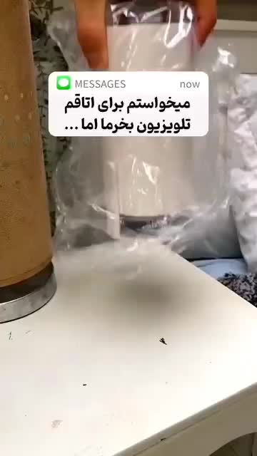 ویدئو پروژکتور HY300 تلویزیون|تلویزیون و پروژکتور|تهران, تجریش|دیوار