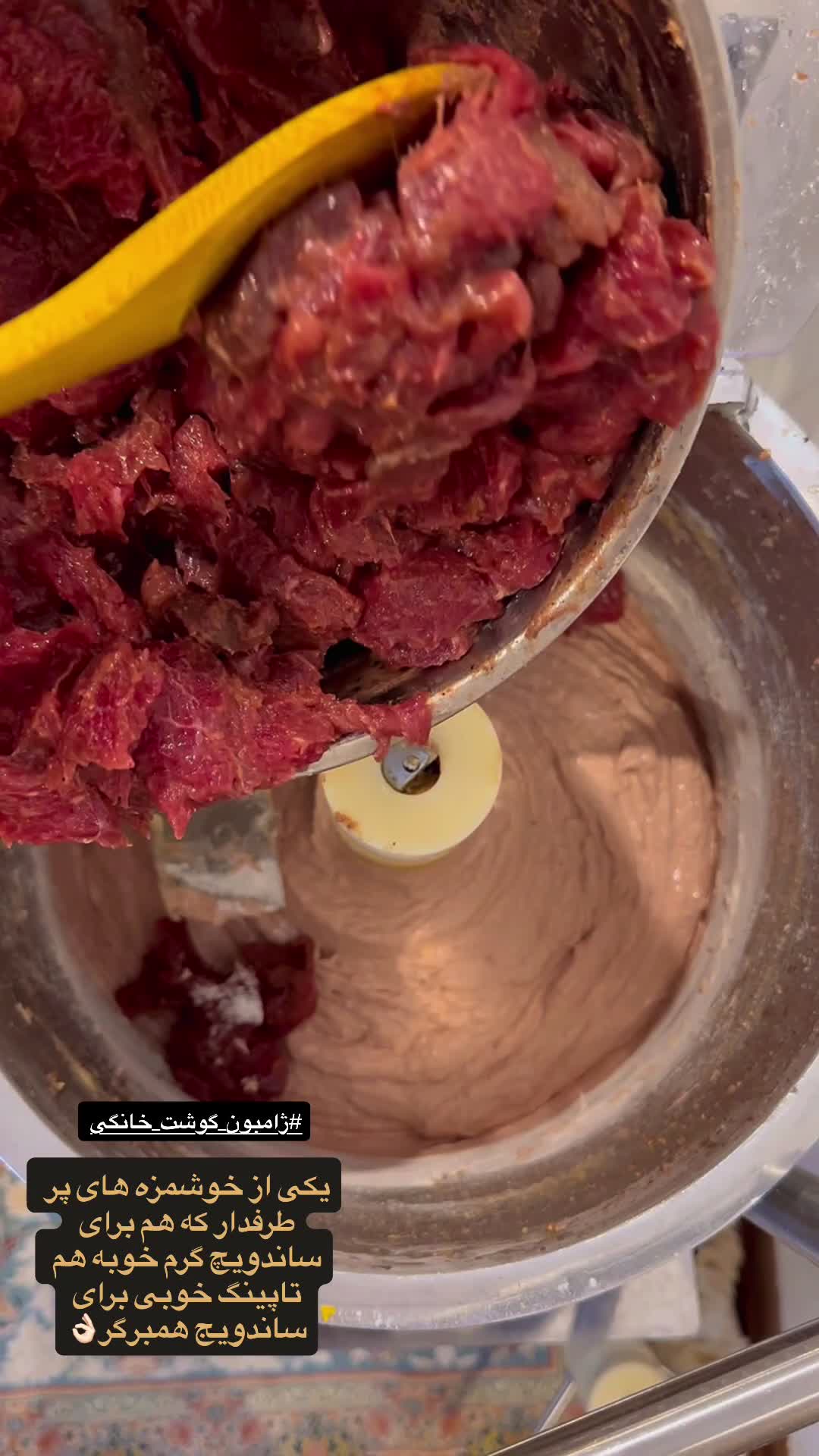 سوسیس و کالباس خانگی|خوردنی و آشامیدنی|تهران, مختاری|دیوار