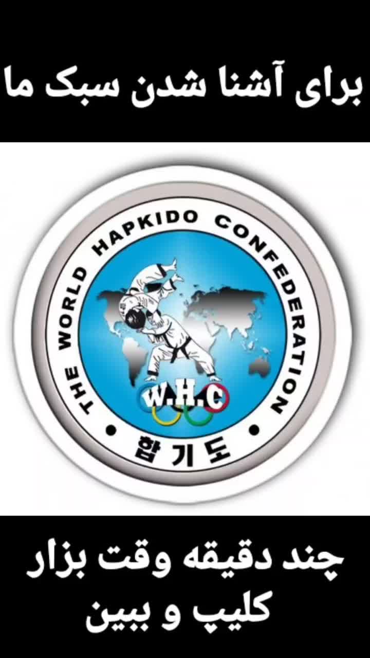 دفاع شخصی تکواندوitfمبارزه کاهش وزن رزمی بوکس مربی|خدمات آموزشی|مشهد, سمزقند|دیوار