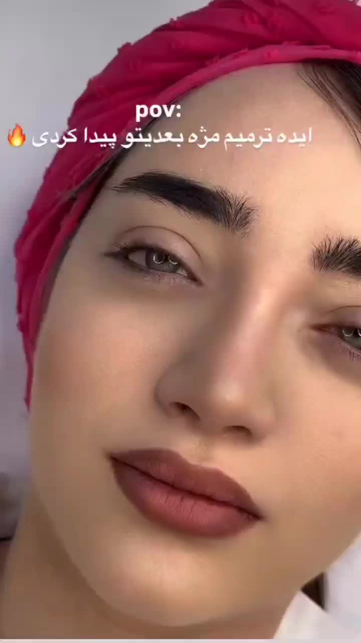 کاشت مژه تضمینی|خدمات آرایشگری و زیبایی|زابل, |دیوار