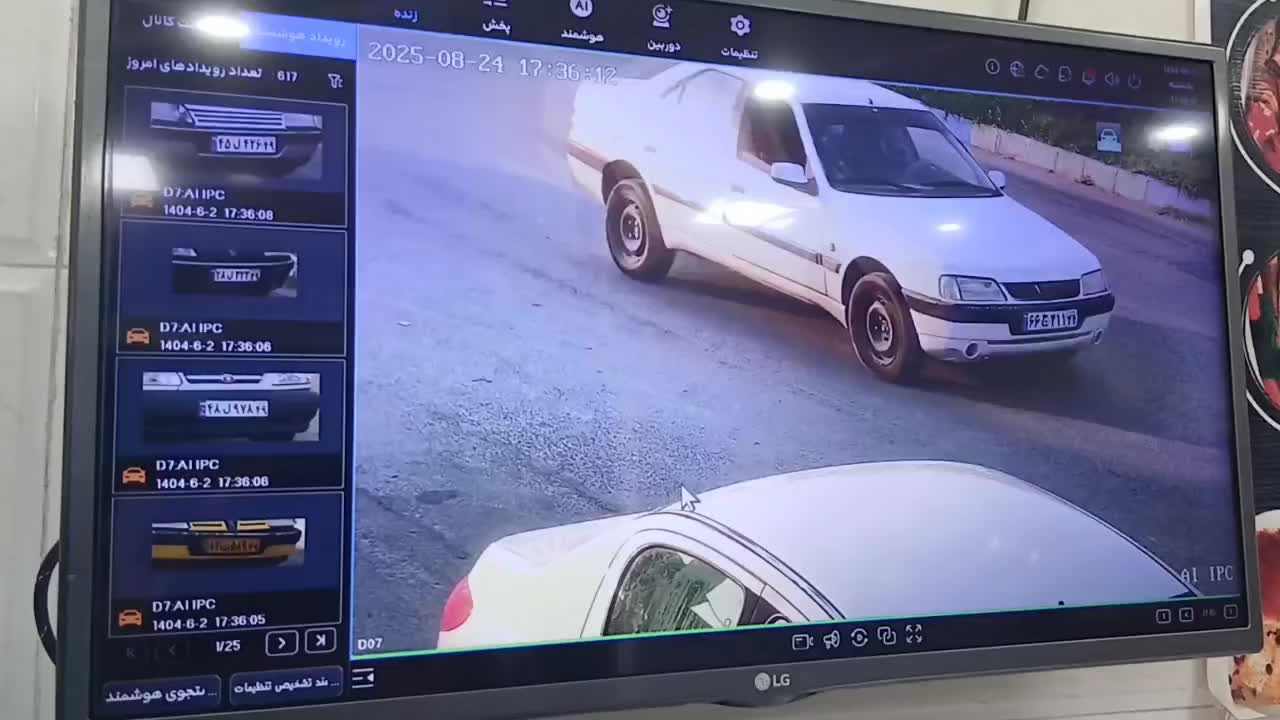 نصب و فروش دوربین مداربسته و دزدگیر|خدمات پیشه و مهارت|دوگنبدان, |دیوار