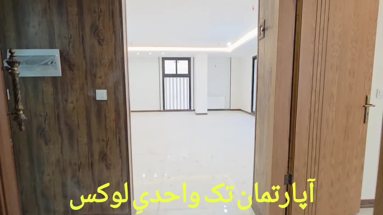 آپارتمان تک واحدی ۱۵۵متری|فروش آپارتمان|اصفهان, ملاصدرا|دیوار