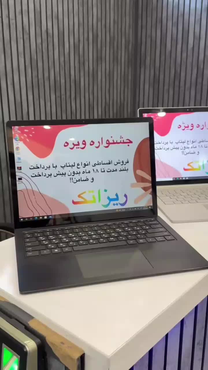 لپتاپ دل لنوو اچپی ایسوس/نقد و اقساط/مهلت تست|رایانه همراه|تهران, هفت حوض|دیوار