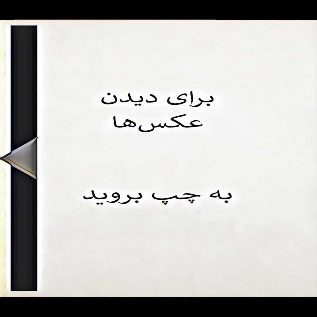شریعتی مستغلات ویلای تابلوخور حیاط بزرگ مستقلات|اجارهٔ خانه و ویلا|تهران, قلهک|دیوار