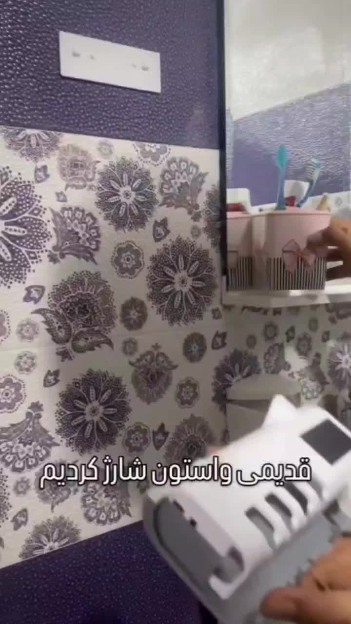 جامسواکی دیواری اتوماتیک (پرداخت درب منزل + ارسال)|لوازم نظافت|تهران, بازار|دیوار