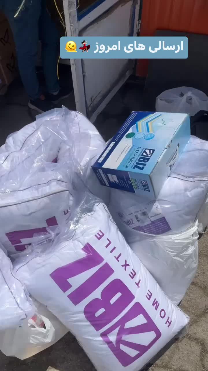 بالشت و محافظ تشک طبی مخصوص کودکان و سالمندان|سرویس روتختی|اردکان, |دیوار