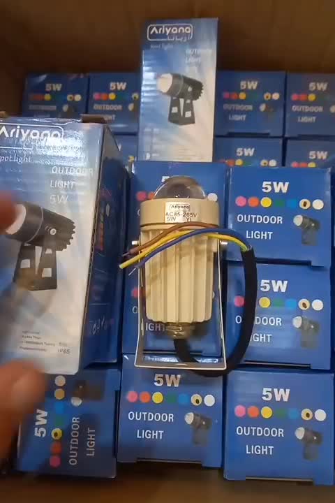 جت لایت ۵W۱۰Wضدآب آفتاب مهتاب آریانا بدنه کرم|ریسه و چراغ تزئینی|اردبیل, |دیوار