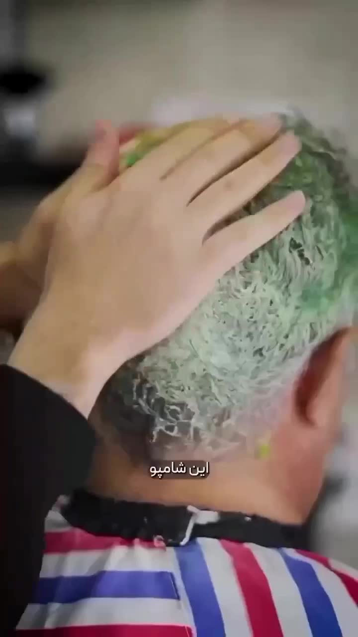 شامپورنگ طبیعی بابل موس بدون رنگ گرفتن پوست تضمینی|آرایشی، بهداشتی، درمانی|شیراز, حافظیه|دیوار