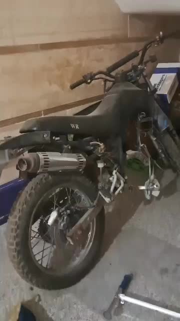 موتور سیلکت تریل|موتورسیکلت|سیرجان, |دیوار