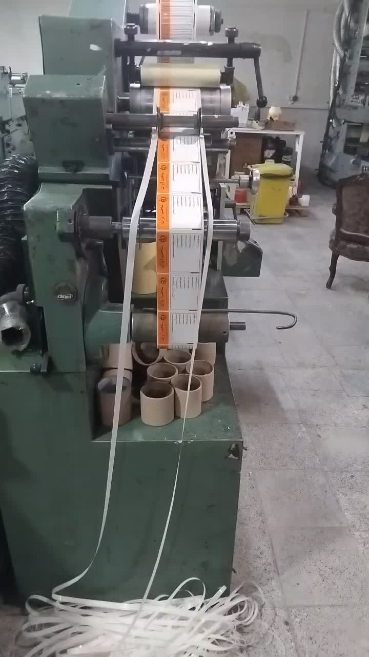 دستگاه چاپ چهار رنگ لیبل روشن .بصورت کیلویی|ماشینآلات صنعتی|ملارد, |دیوار