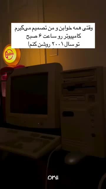 خدمات کامپیوتر و موبایل شعبه شهرری|خدمات رایانه‌ای و موبایل|ری, جوانمرد قصاب|دیوار