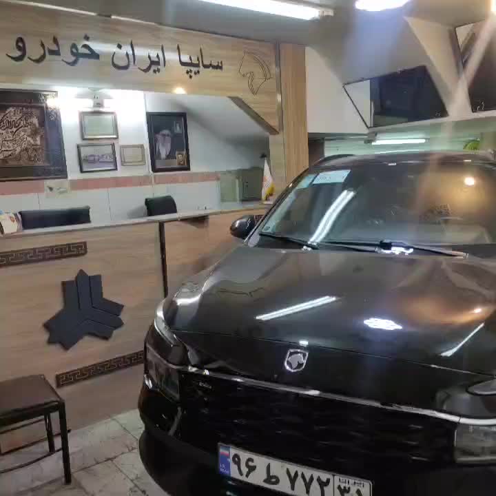 ساینا خشک 1404(اقساطی)|خودرو سواری و وانت|اراک, |دیوار