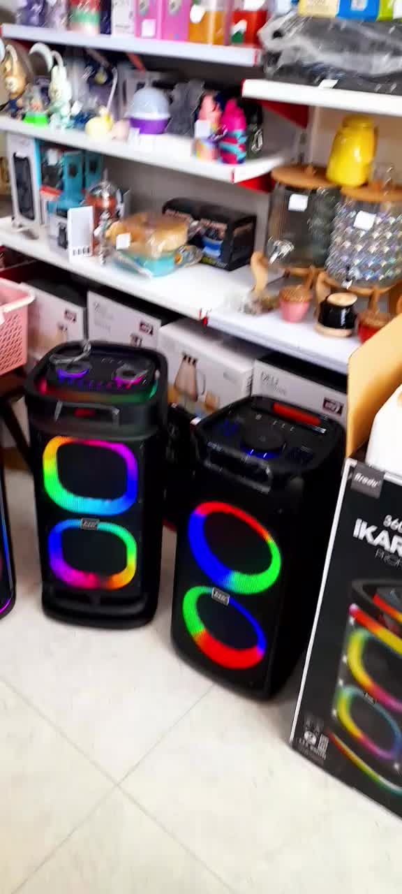 باند|آلات موسیقی|سنندج, |دیوار