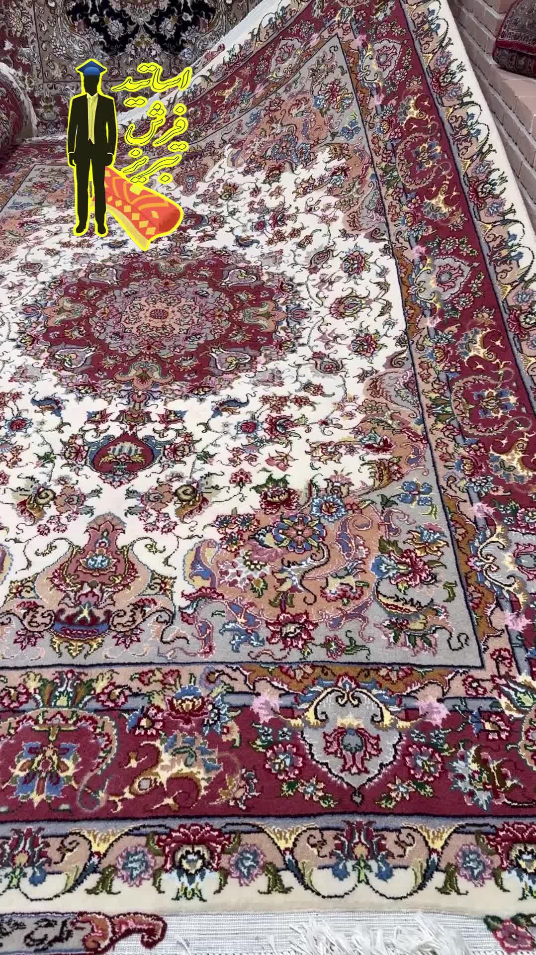 فرش جفت۶مترخطیبی آذرشهرمرینوس(اقساطبدون بهره10ماهه|فرش|تبریز, |دیوار