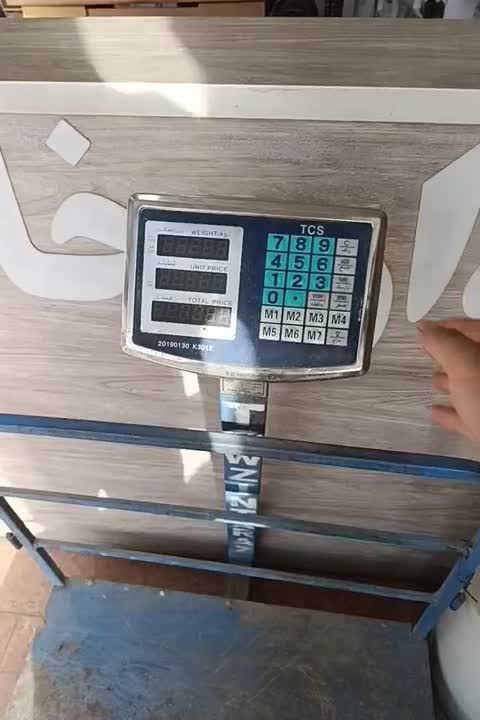 باسکول دام کش ۳۰۰ کیلویی|فروشگاه و مغازه|سبزوار, چهارراه فرودگاه|دیوار