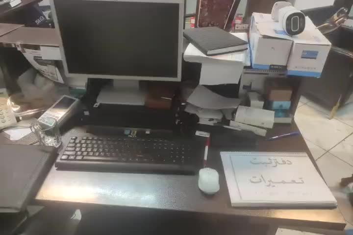 دعوت به همکاری جهت منشی واحد خدمات و گارانتی شرکت|استخدام اداری و مدیریت|تهران, فردوسی|دیوار