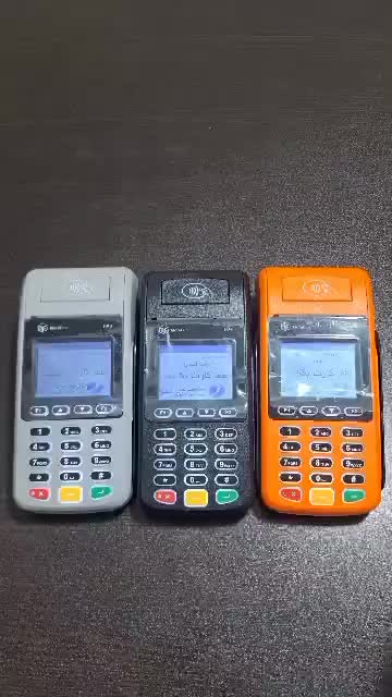 کارتخوان آکبند سیار و ثابت *H9./Ak P90 با فاکتور|فروشگاه و مغازه|تهران, افسریه شمالی|دیوار
