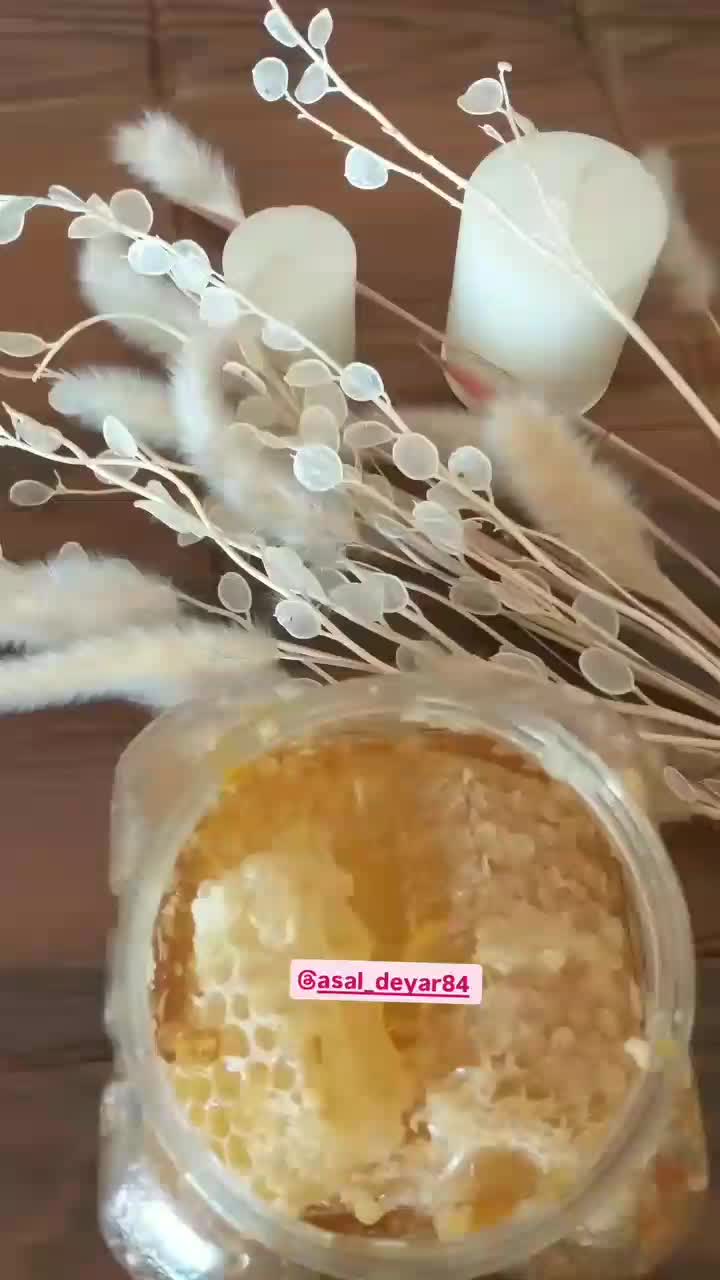 عسل طبیعی دیار  ، فروش به صورت کلی و جزئی|خوردنی و آشامیدنی|رشت, توشیبا|دیوار