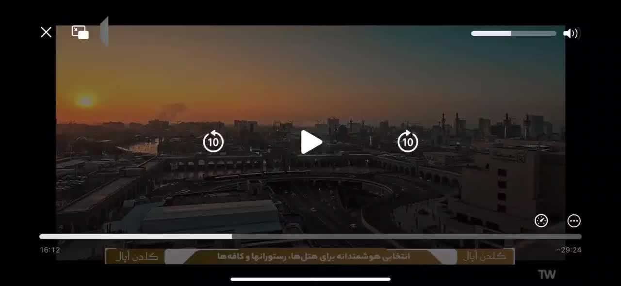 اجاره ون کولردار|خدمات حمل و نقل|مشهد, امام رضا (ع)|دیوار