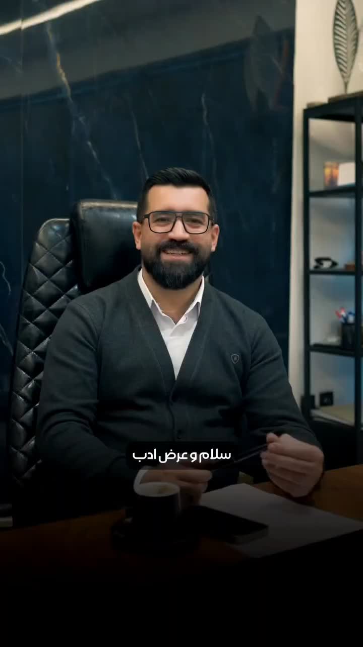 شهرک مدرن ویلادشت،آینده دار و خاص در زیباکنار|فروش خانه و ویلا|رشت, گلسار|دیوار