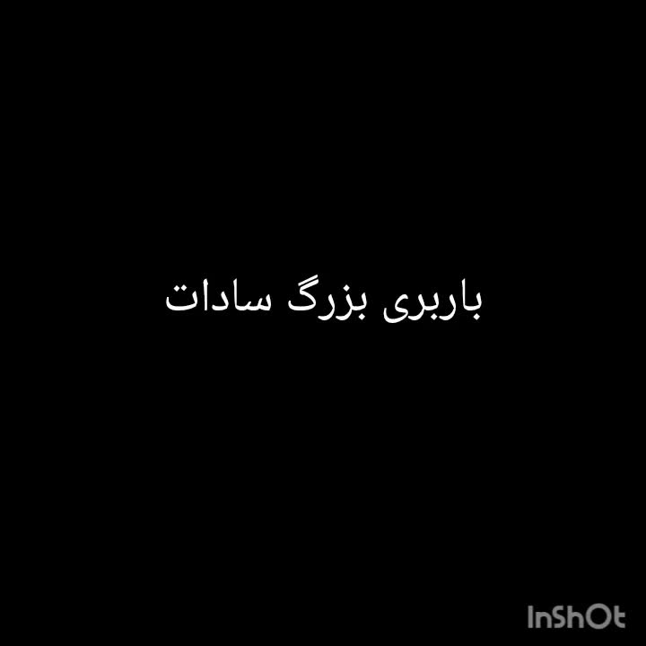 باربری سادات قم ۱۰۰٪تضمینی همه روزه کل قم|خدمات حمل و نقل|قم, صدوق|دیوار