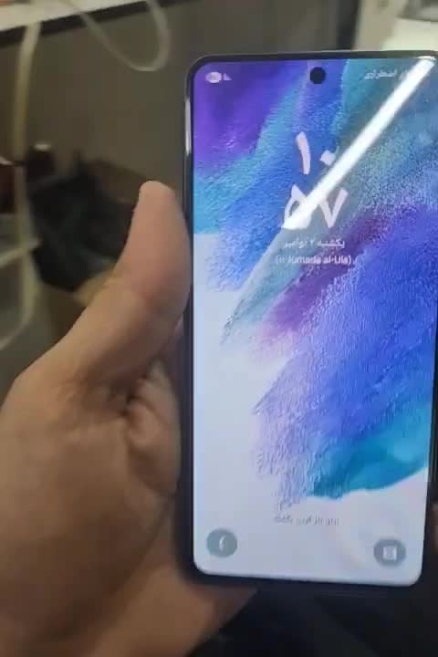 سامسونگs21fe 256 ram8|موبایل|تهران, جیحون|دیوار