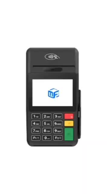 دستگاه کارتخوان سیار ضد آب و ضد ضربه|فروشگاه و مغازه|همدان, |دیوار