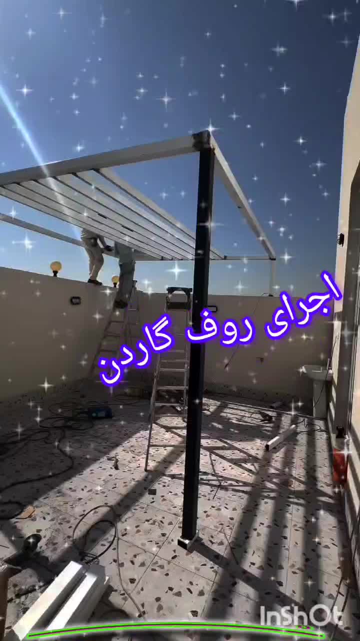 شاخ گوزنی و آهنگری و جوشکاری آردواز|خدمات پیشه و مهارت|قم, دورشهر|دیوار
