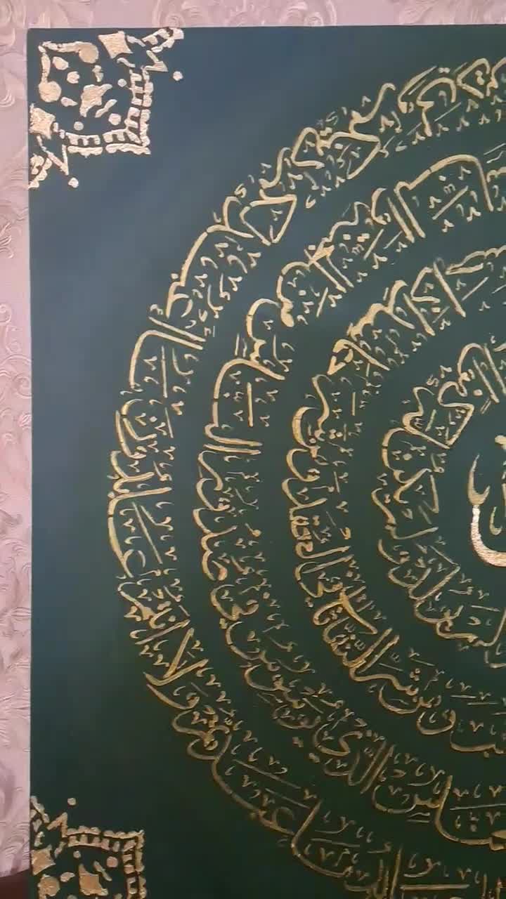 تابلو|تابلو، نقاشی، عکس|خوی, |دیوار