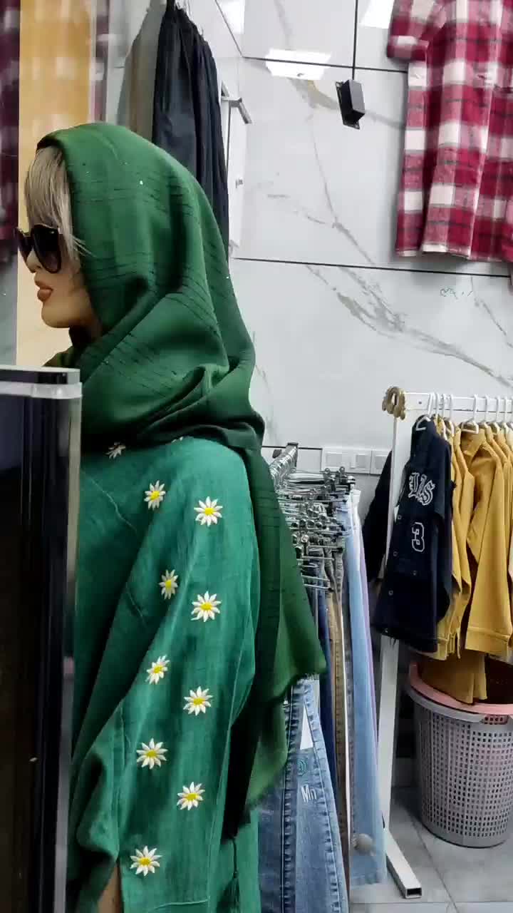 ست آدیداس|لباس|ایلام, |دیوار