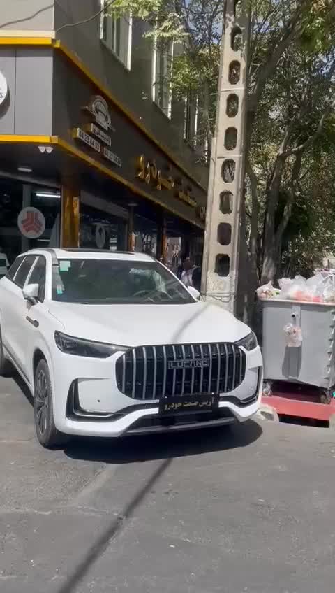 لوکانو Lucano L8/صفر/دررنگبندی/مدل 2025|خودرو سواری و وانت|تهران, ستارخان|دیوار
