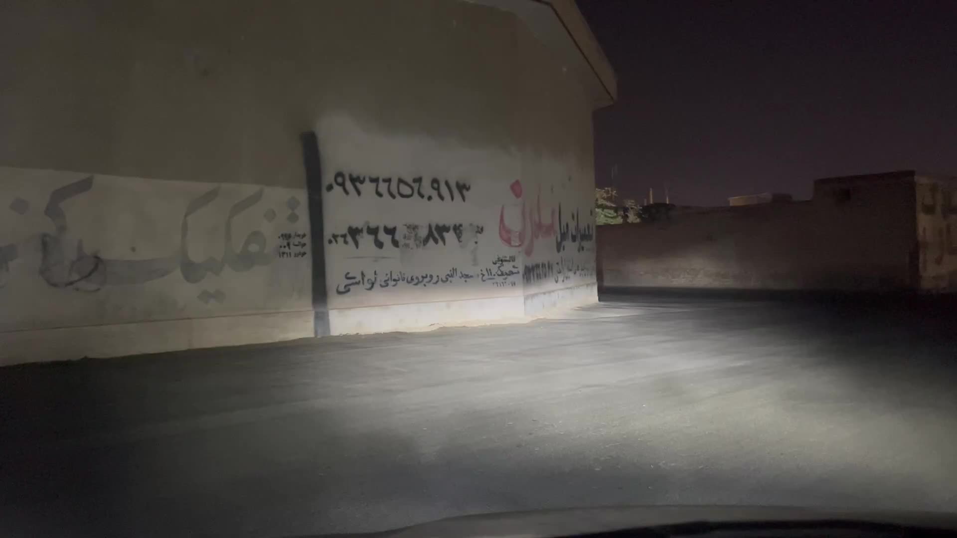 هدلایت پایه H7|قطعات یدکی و لوازم جانبی|فردیس, شهرک هفده شهریور|دیوار