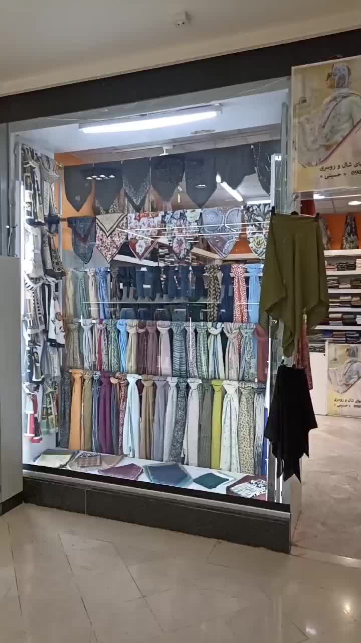 دکور مغازه  درحد نو|فروشگاه و مغازه|مشهد, گلشور|دیوار