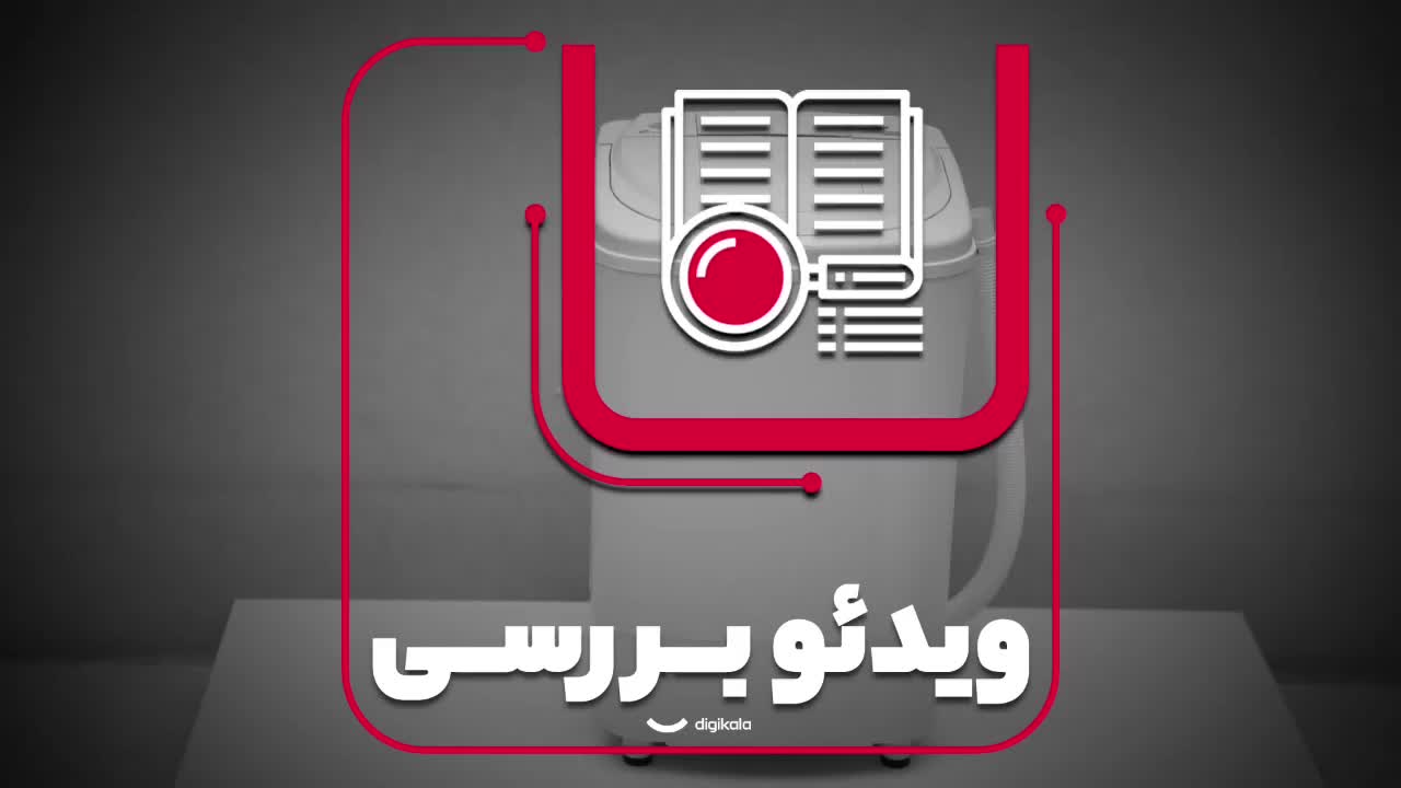 ماشین لباسشویی مینی واش فریدولین مدل SW35B|ماشین لباسشویی و خشککن لباس|قدس, شهرقدس|دیوار