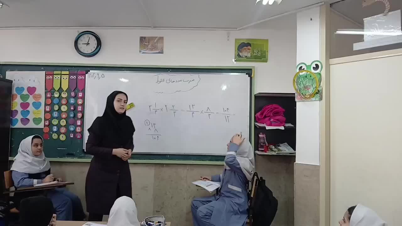 تدریس خصوصی تمامی پایه ها|خدمات آموزشی|تهران, سلسبیل شمالی|دیوار