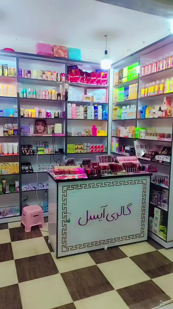 ام دی آف|تلفن رومیزی|زاهدان, |دیوار