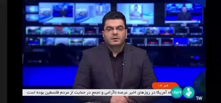 فرصت همکاری برای فعالان عرصه آموزش|خدمات آموزشی|تهران, دانشگاه شریف|دیوار