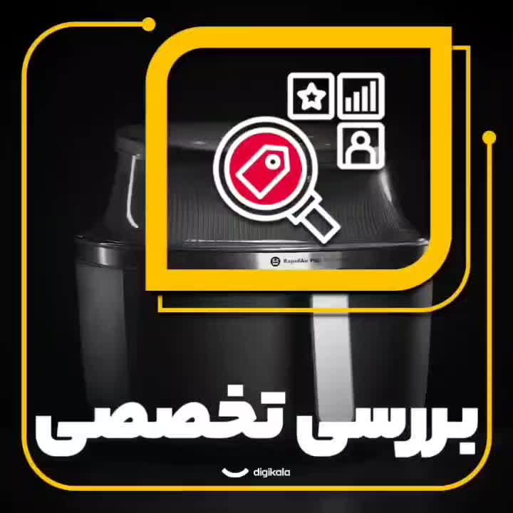 پادشاه سرخکنهای Philips اصلِ اصل بدون روغن رژیمی|اجاق گاز و لوازم برقی پختوپز|برازجان, |دیوار