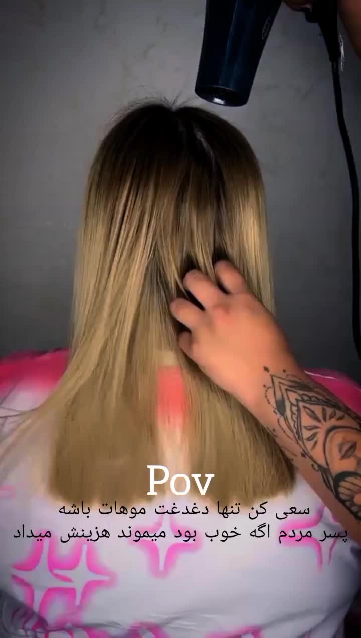 کراتینه مو تخصصی با برندهای برزیلی|خدمات آرایشگری و زیبایی|کرمان, |دیوار