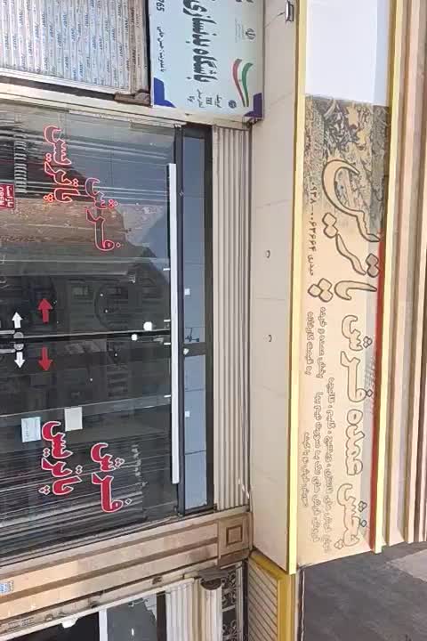 ۳۵ تخته فرش ۱۲۰۰ شانه مخصوص خاص پسند ها|فرش|ملارد, |دیوار