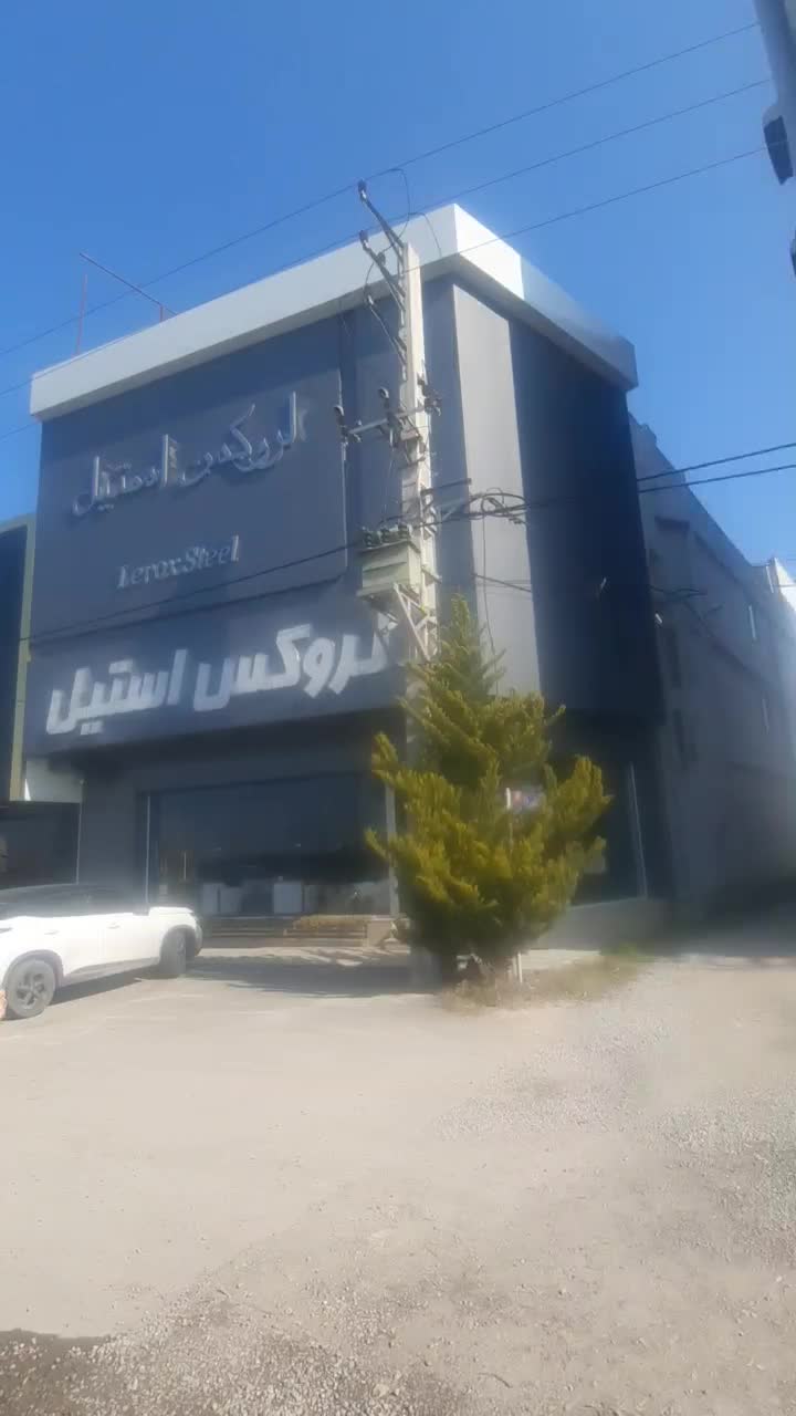 نمایشگاه تجاری|فروش مغازه و غرفه|بهنمیر, |دیوار