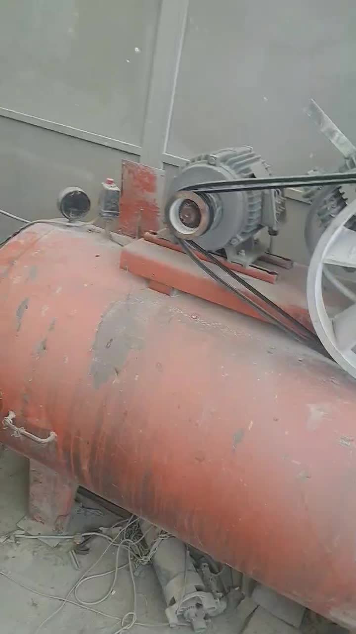 کوره رنک|ماشین‌آلات صنعتی|اراک, |دیوار