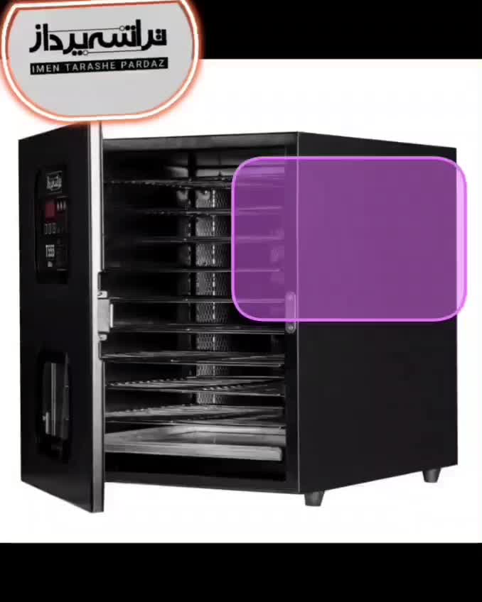 میوه خشک کن صنعتی ۱۰ و ۳۰ و ۵۰ کیلویی تراشه|ماشینآلات صنعتی|شیراز, درکی|دیوار