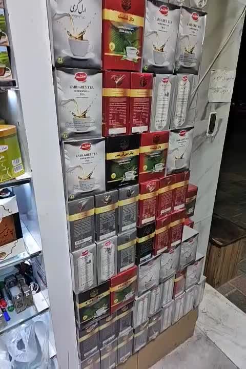 چایی همراه با فلاسک جایزه|خوردنی و آشامیدنی|نیشابور, فردوسی جنوبی|دیوار