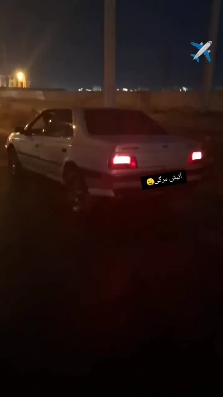 اگزوز دست ساز و نصب هدرز|قطعات یدکی و لوازم جانبی|زاهدان, |دیوار